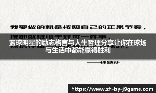 j9九游会