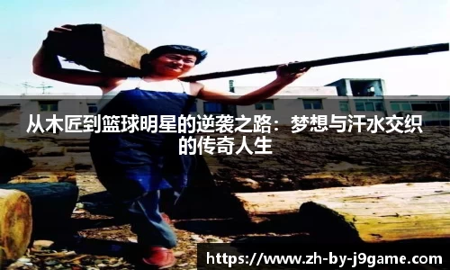 j9九游会官网